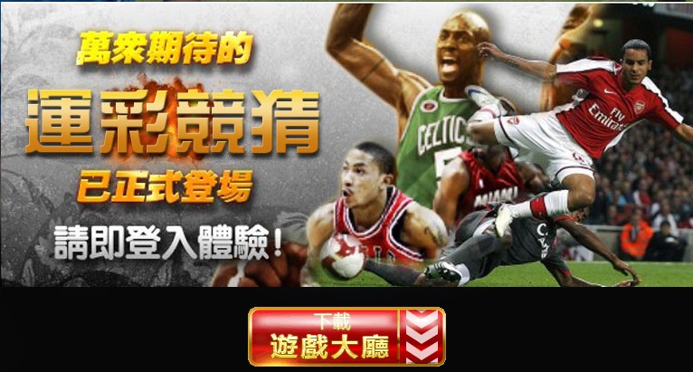 九州娛樂城合法嗎?